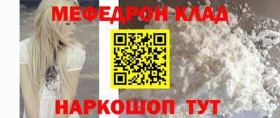 ГАЛЛЮЦИНОГЕННЫЕ ГРИБЫ Малоярославец