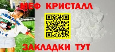 ГАЛЛЮЦИНОГЕННЫЕ ГРИБЫ Малоярославец