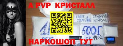 ГАЛЛЮЦИНОГЕННЫЕ ГРИБЫ Малоярославец