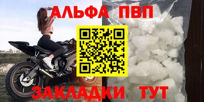 ГАЛЛЮЦИНОГЕННЫЕ ГРИБЫ Малоярославец