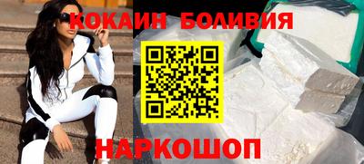 прущая мука Мариинск