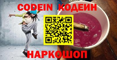 ГАЛЛЮЦИНОГЕННЫЕ ГРИБЫ Малоярославец