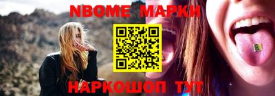 прущая мука Мариинск