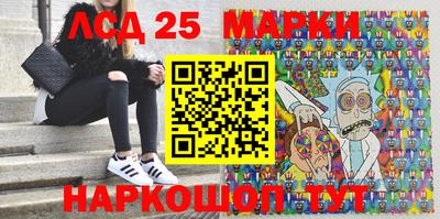 меф VHQ Малгобек