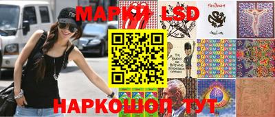 ГАЛЛЮЦИНОГЕННЫЕ ГРИБЫ Малоярославец