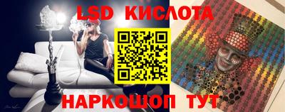прущая мука Мариинск