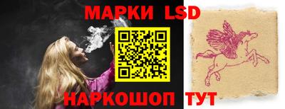 прущая мука Мариинск