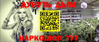 прущая мука Мариинск