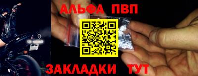 ГАЛЛЮЦИНОГЕННЫЕ ГРИБЫ Малоярославец