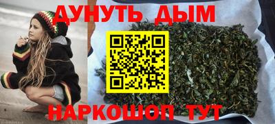 меф VHQ Малгобек