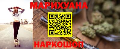 ГАЛЛЮЦИНОГЕННЫЕ ГРИБЫ Малоярославец