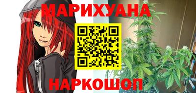 меф VHQ Малгобек