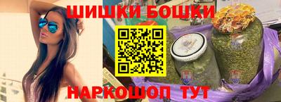 ГАЛЛЮЦИНОГЕННЫЕ ГРИБЫ Малоярославец