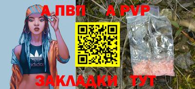 ГАЛЛЮЦИНОГЕННЫЕ ГРИБЫ Малоярославец