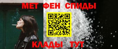 прущая мука Мариинск