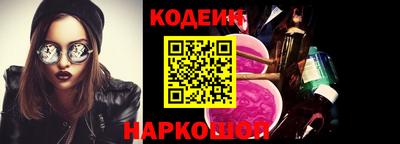 меф VHQ Малгобек