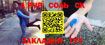 ГАЛЛЮЦИНОГЕННЫЕ ГРИБЫ Малоярославец