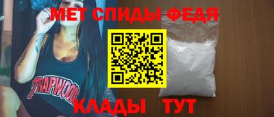 прущая мука Мариинск