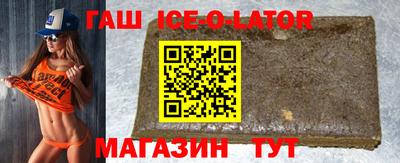 ГАЛЛЮЦИНОГЕННЫЕ ГРИБЫ Малоярославец