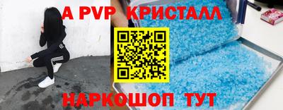 прущая мука Мариинск