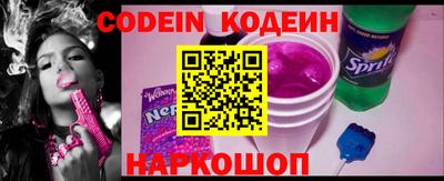 ГАЛЛЮЦИНОГЕННЫЕ ГРИБЫ Малоярославец