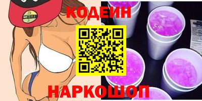ГАЛЛЮЦИНОГЕННЫЕ ГРИБЫ Малоярославец