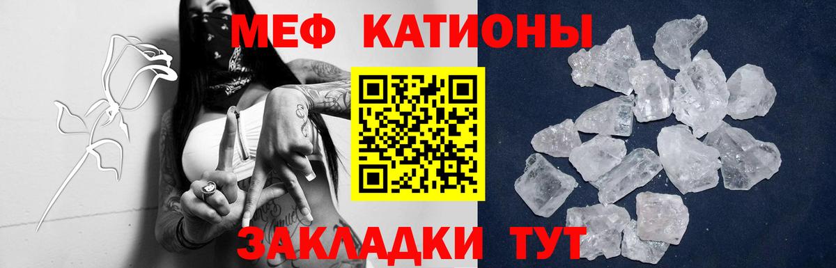 МЕФ 4 MMC  Вход с VPN  МЕФ  Владимир 